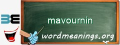 WordMeaning blackboard for mavournin